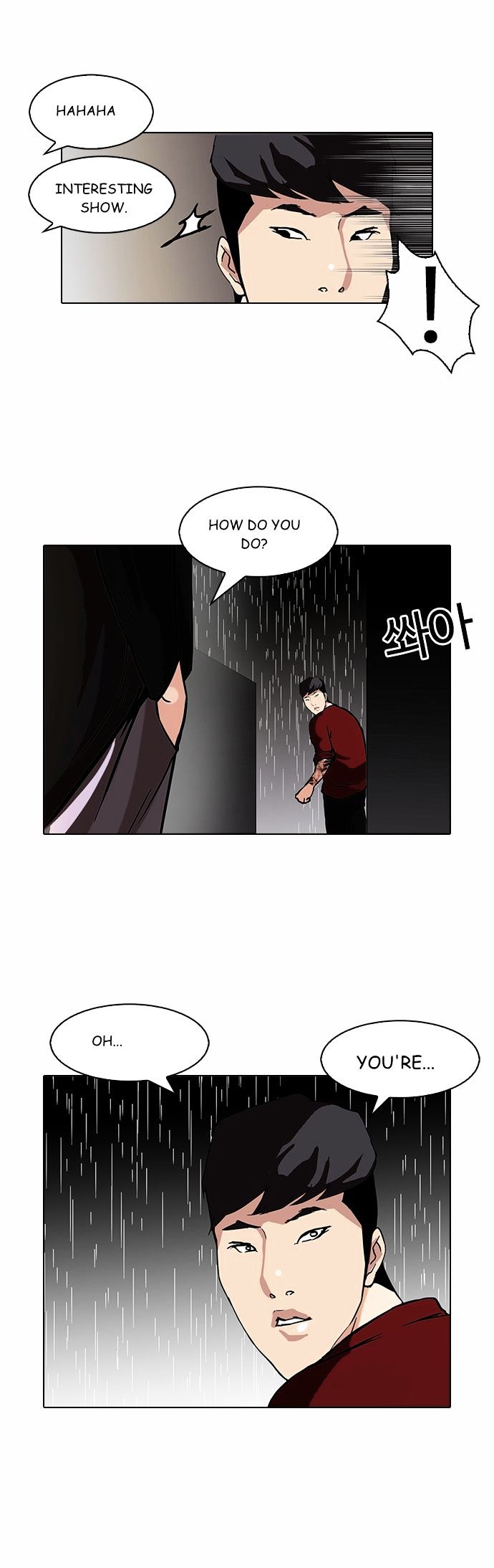 Lookism, Chapter 88 image 39