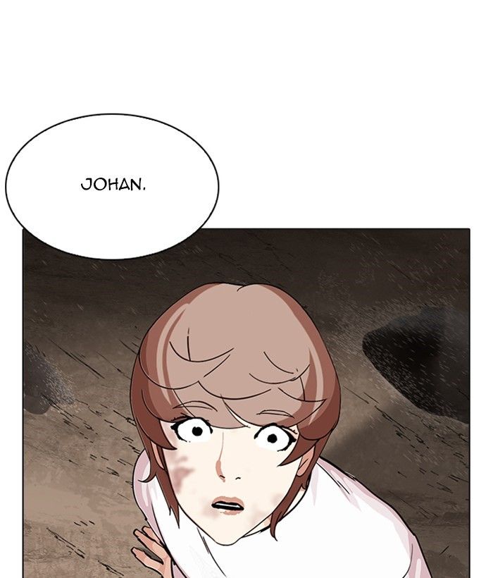 Lookism, Chapter 212 image 013