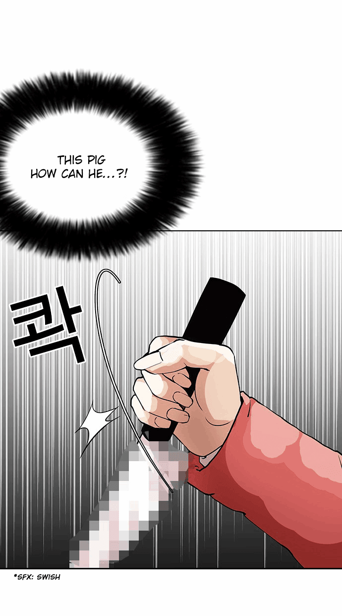 Lookism, Chapter 114 image 35