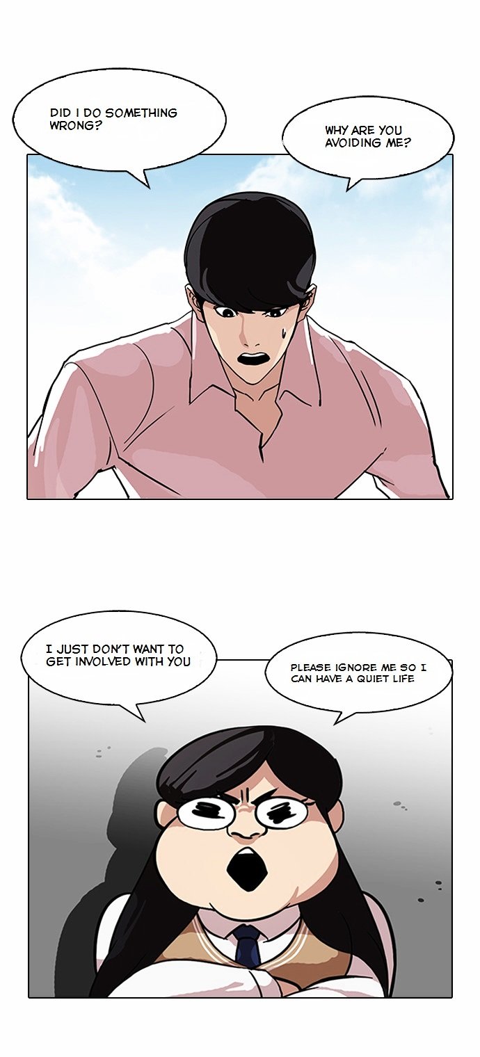 Lookism, Chapter 79 image 29