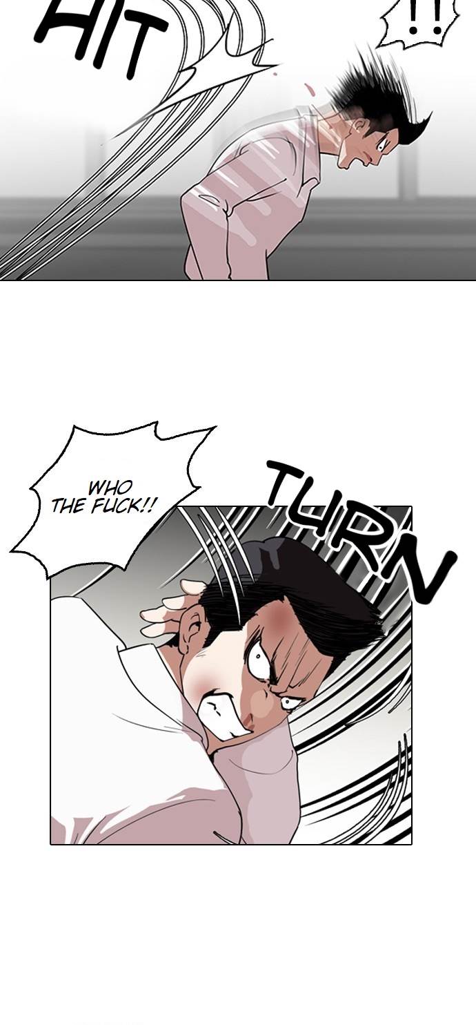 Lookism, Chapter 130 image 31