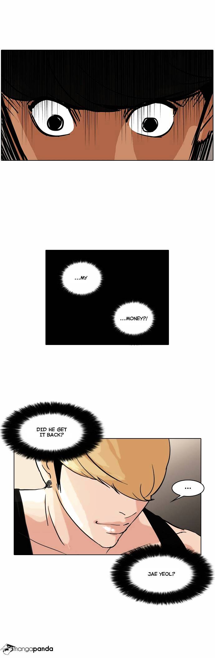Lookism, Chapter 50 image 22