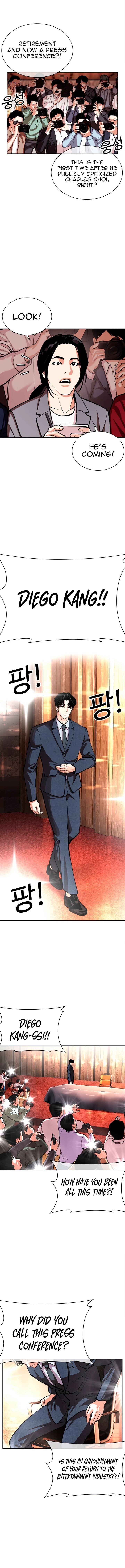 Lookism, Chapter 554 image 25