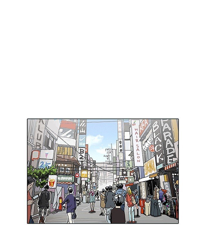 Lookism, Chapter 186 image 052