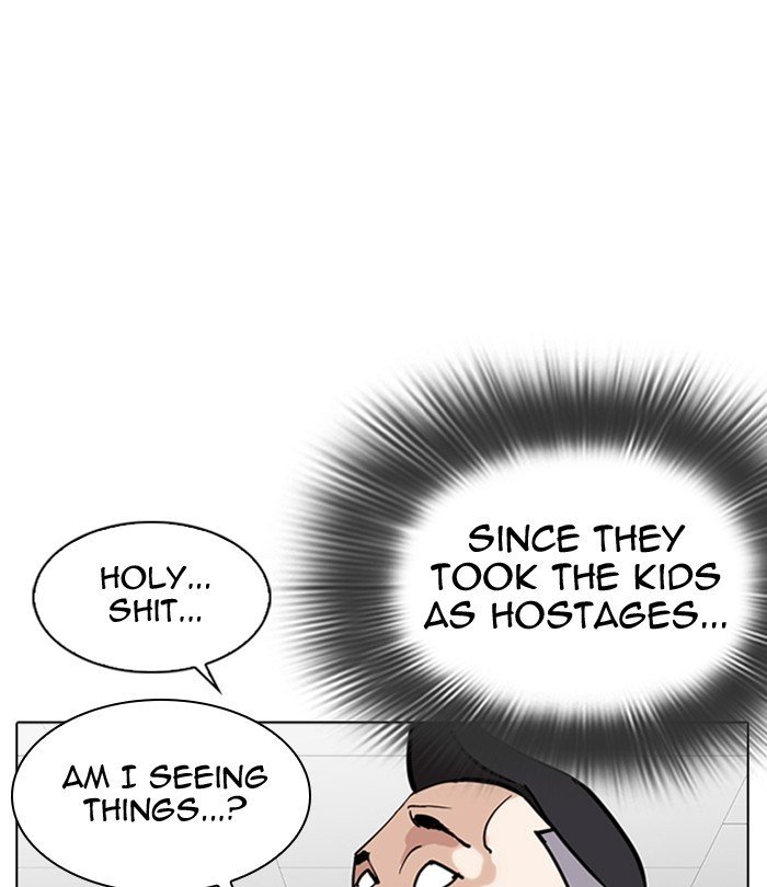 Lookism, Chapter 291 image 107