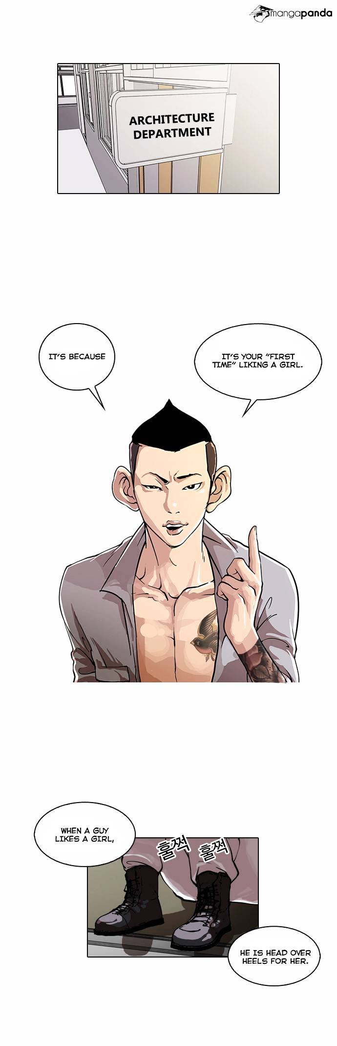 Lookism, Chapter 29 image 01