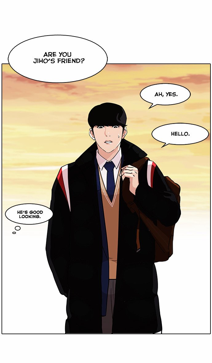 Lookism, Chapter 86 image 16