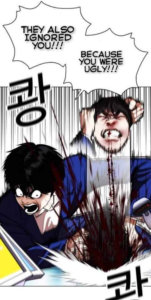 Lookism, Chapter 369.1 image 36