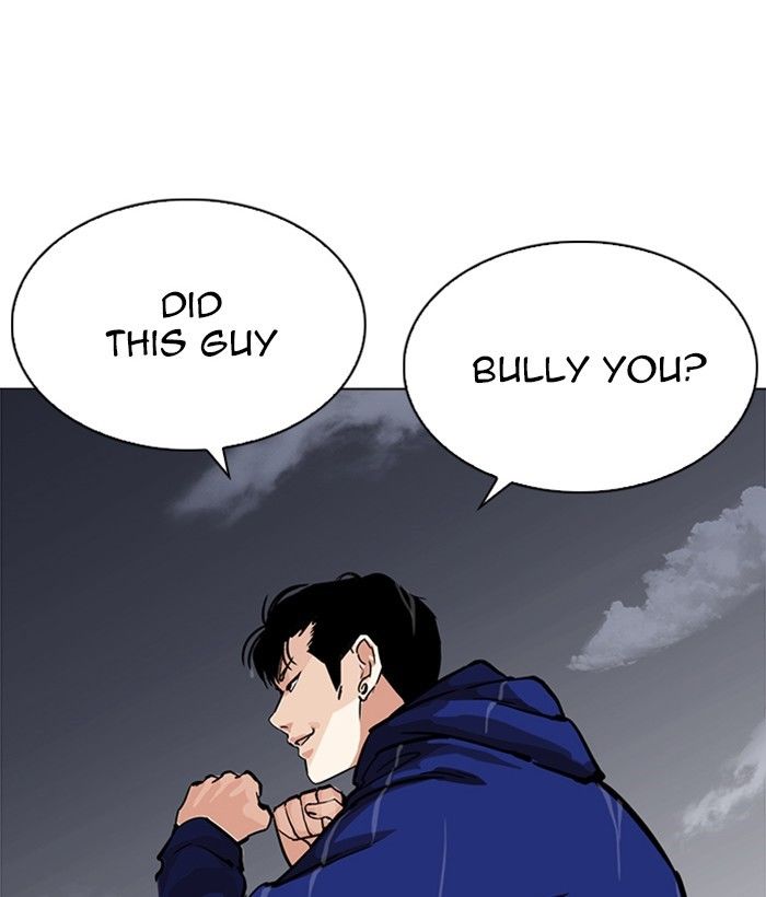 Lookism, Chapter 212 image 015