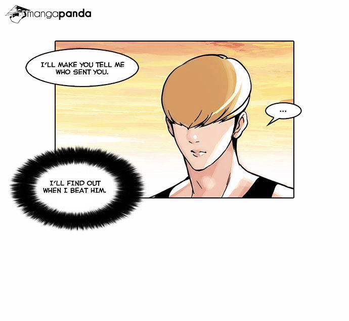 Lookism, Chapter 49 image 03