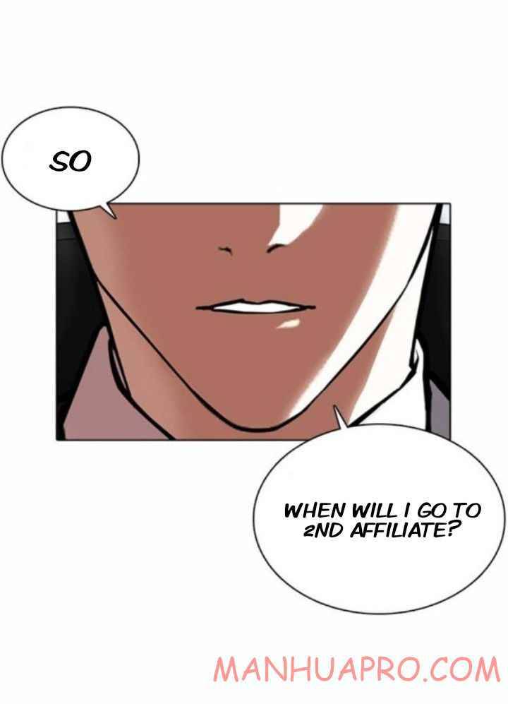 Lookism, Chapter 372 image 16