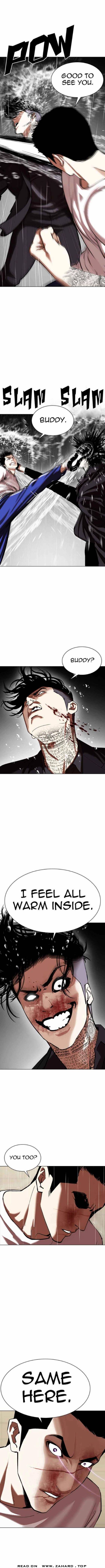 Lookism, Chapter 341 image 14