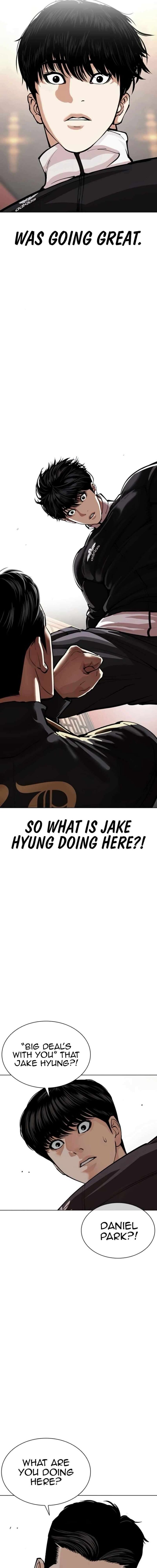 Lookism, Chapter 562 image 32