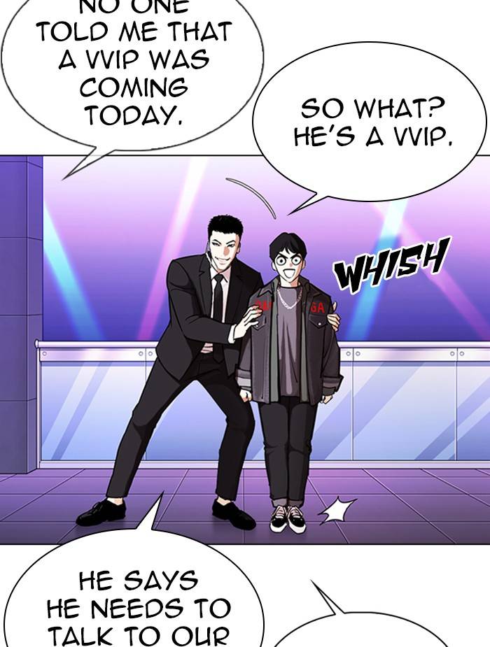 Lookism, Chapter 326 image 125