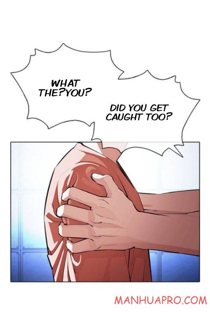 Lookism, Chapter 377 image 004