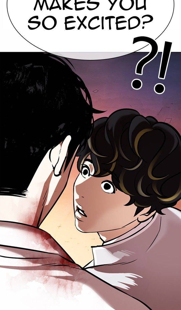 Lookism, Chapter 363 image 103