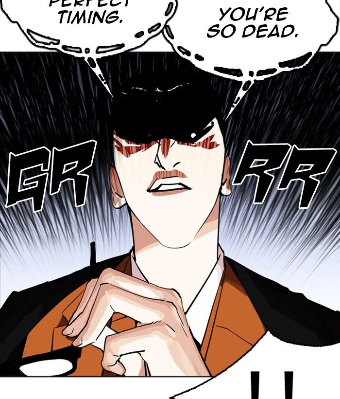 Lookism, Chapter 212 image 187