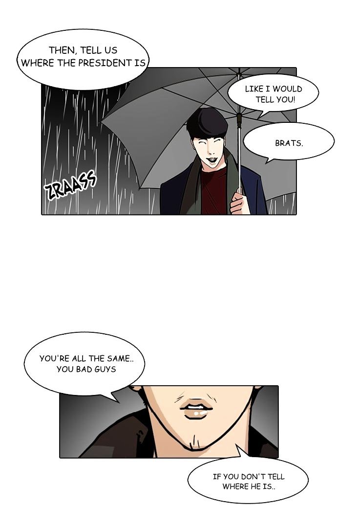 Lookism, Chapter 88 image 11