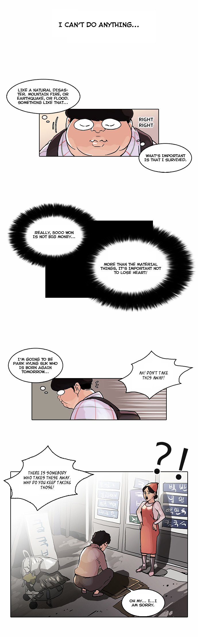 Lookism, Chapter 47 image 15