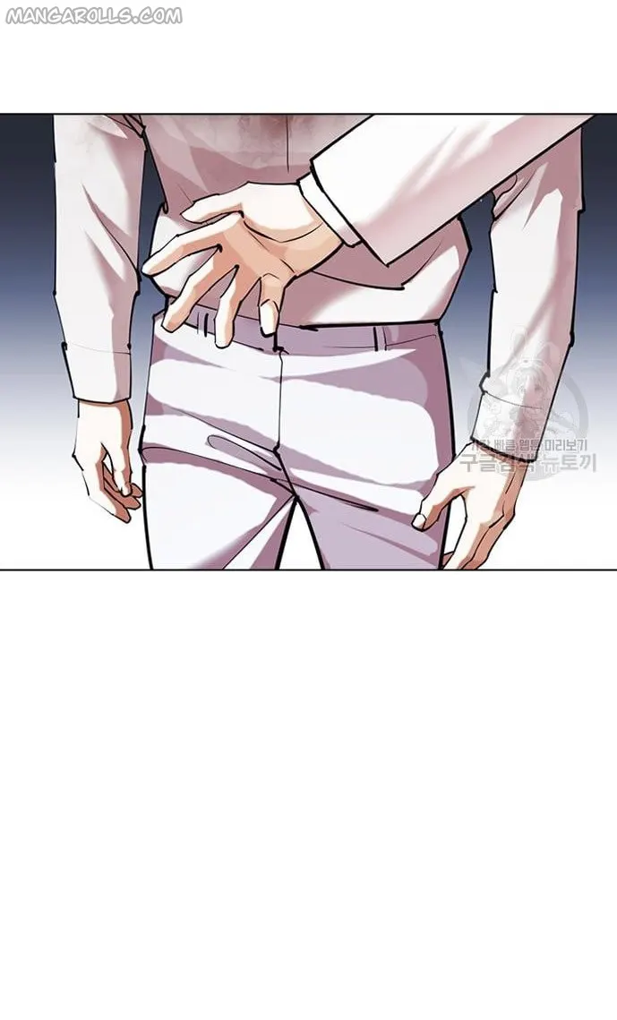 Lookism, Chapter 421 image 117