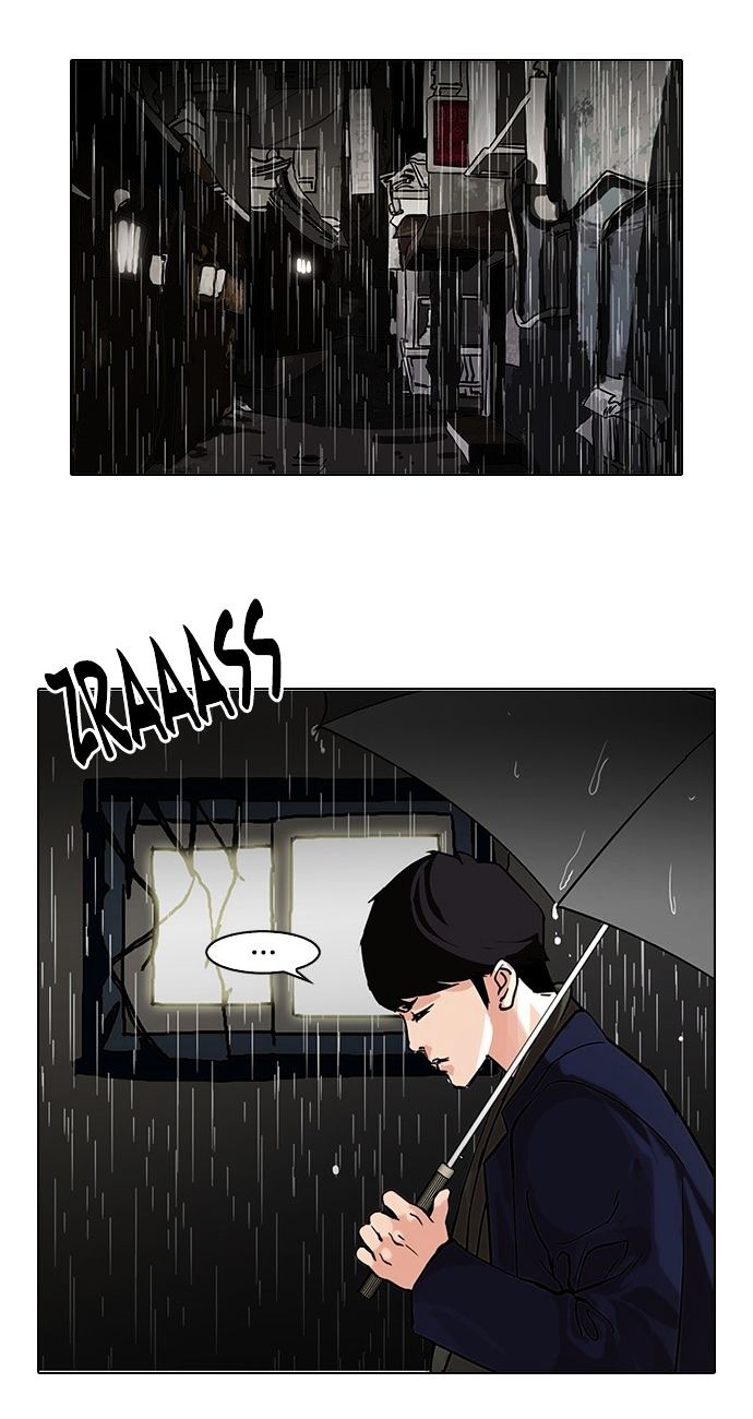 Lookism, Chapter 88 image 03