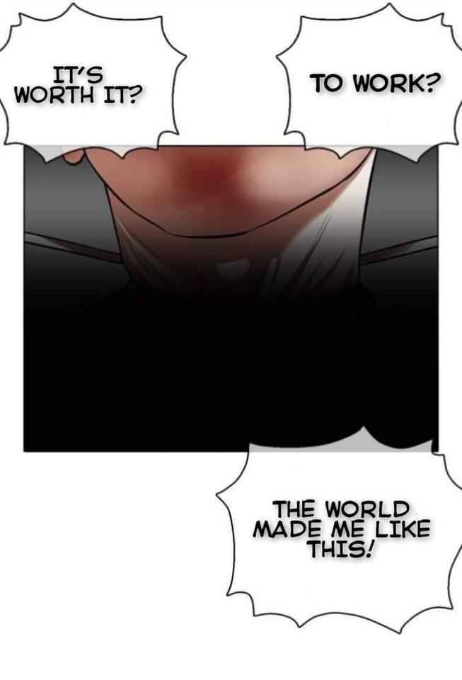 Lookism, Chapter 369.1 image 37