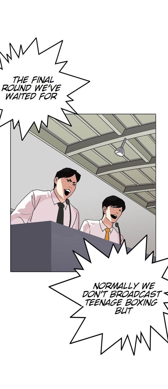 Lookism, Chapter 137 image 64