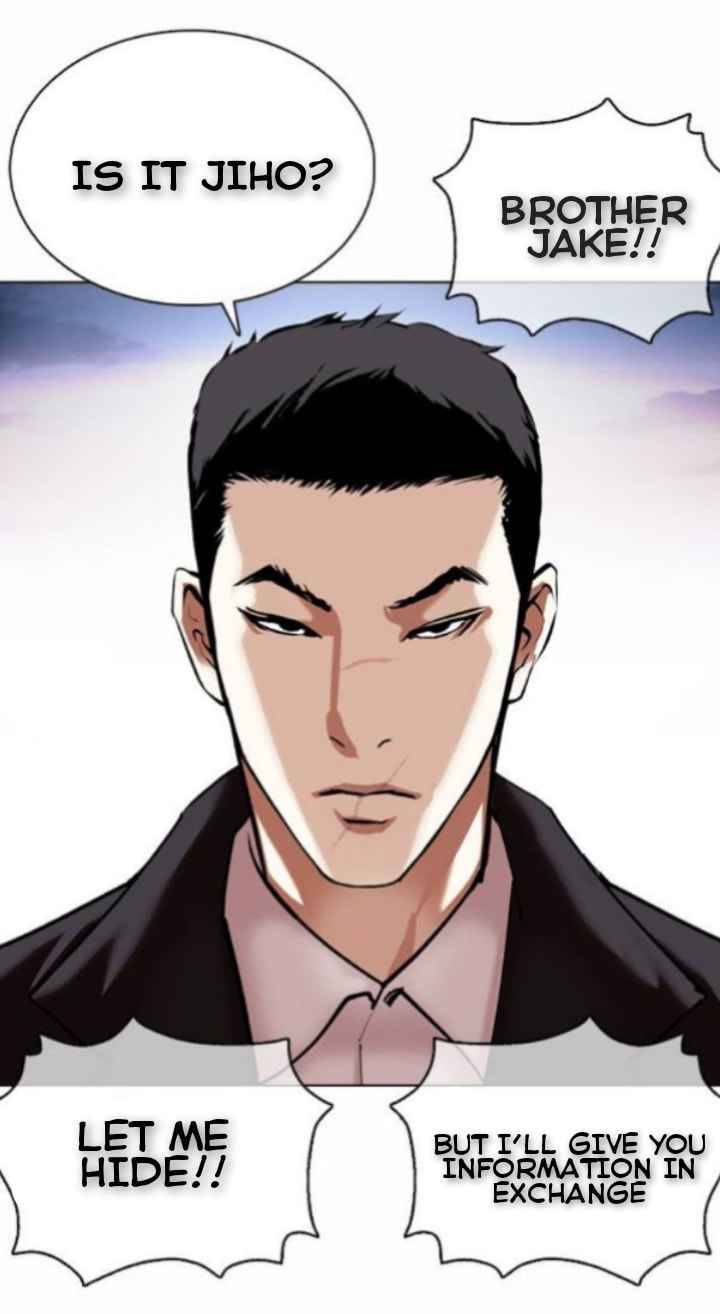 Lookism, Chapter 370 image 64