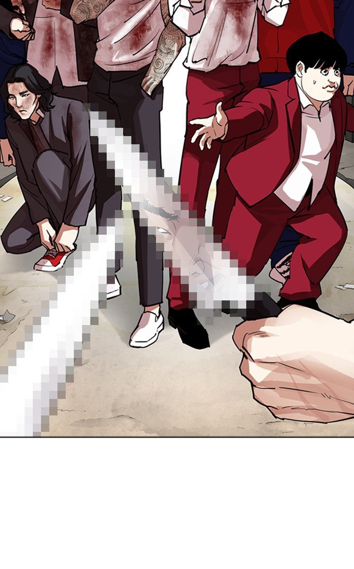 Lookism, Chapter 304 image 189