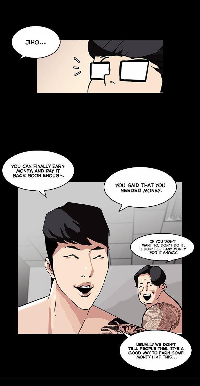 Lookism, Chapter 86 image 09