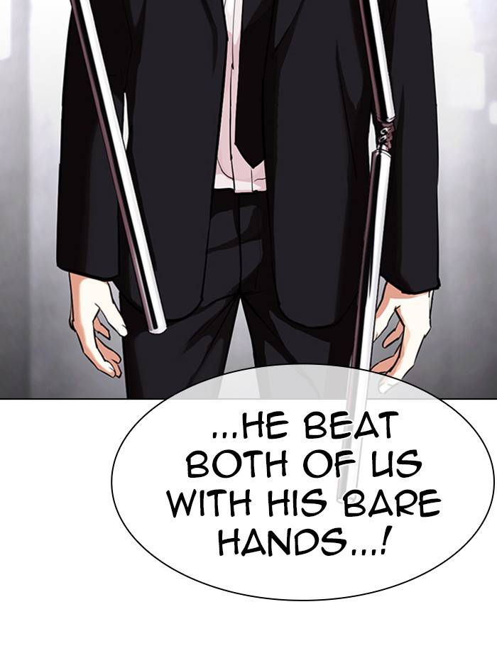 Lookism, Chapter 329 image 010