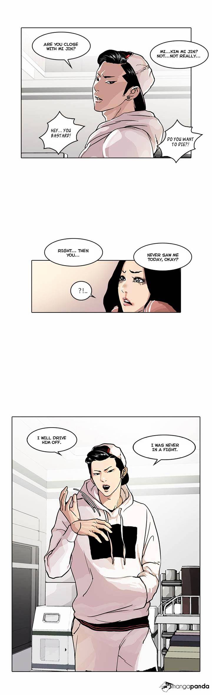 Lookism, Chapter 31 image 06