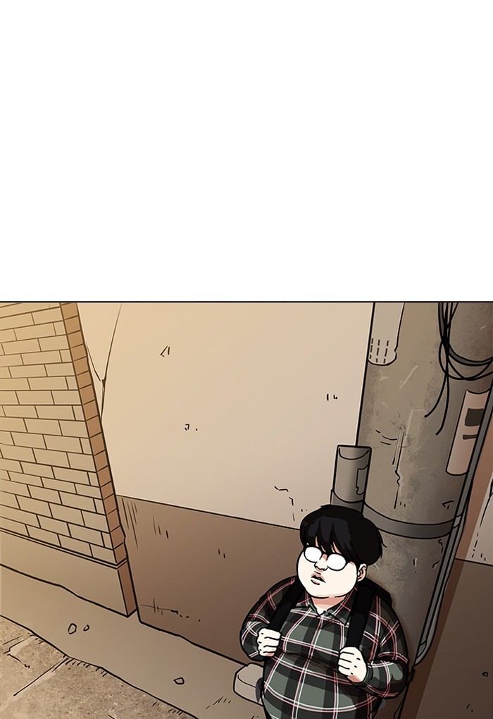 Lookism, Chapter 191 image 013