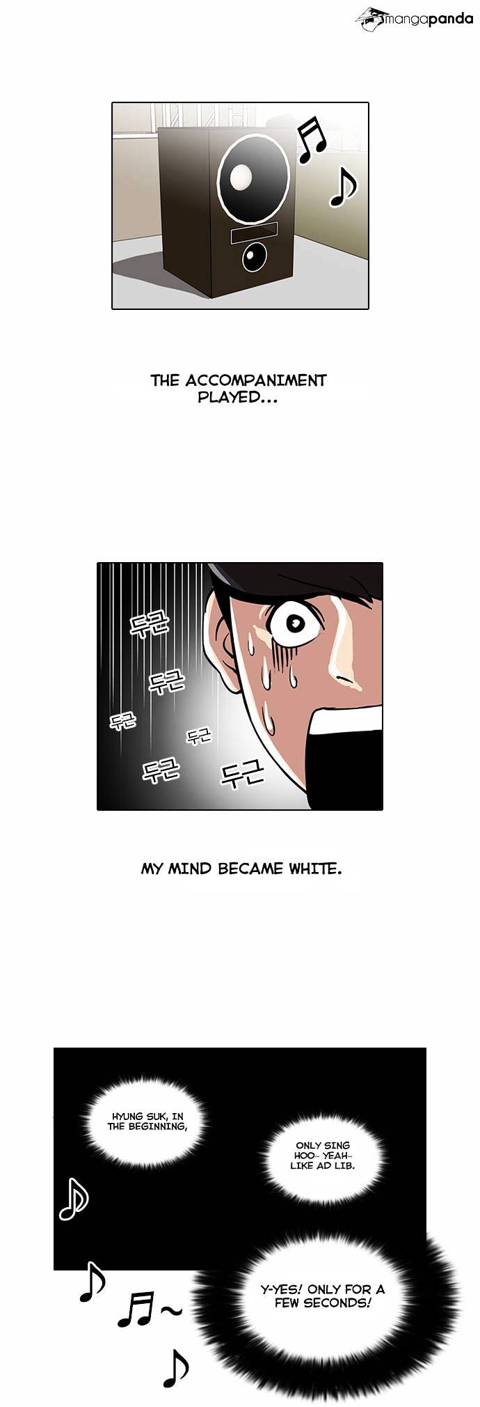 Lookism, Chapter 27 image 08