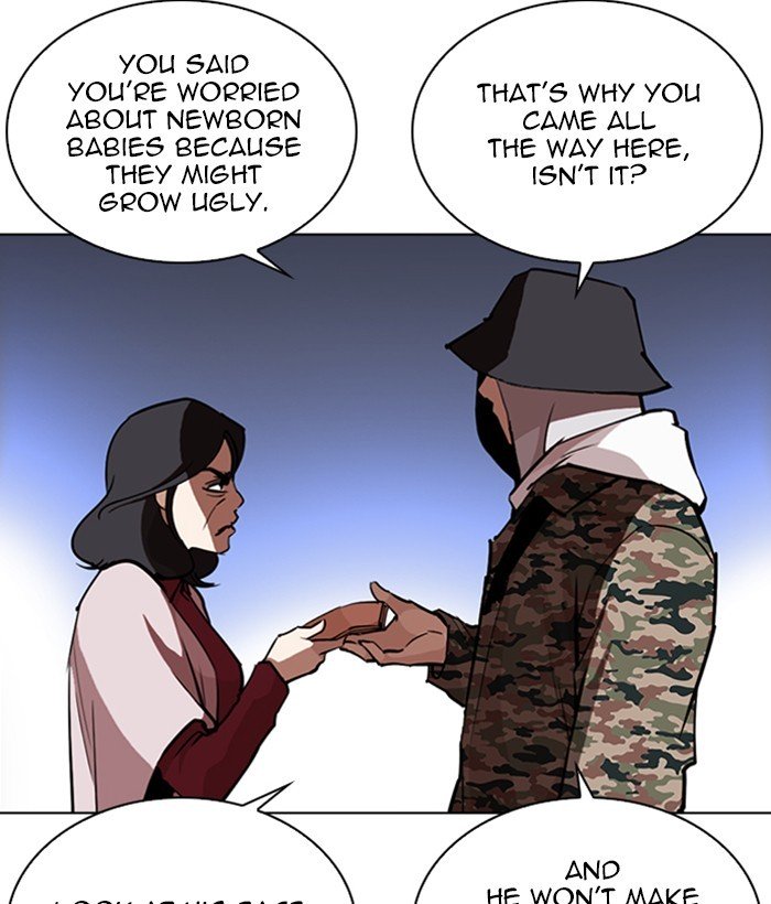 Lookism, Chapter 266 image 015