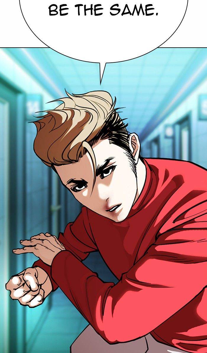 Lookism, Chapter 363 image 043