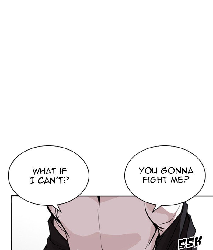 Lookism, Chapter 262 image 169