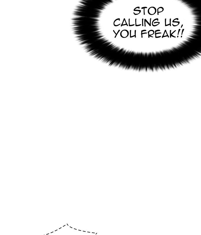 Lookism, Chapter 222 image 071