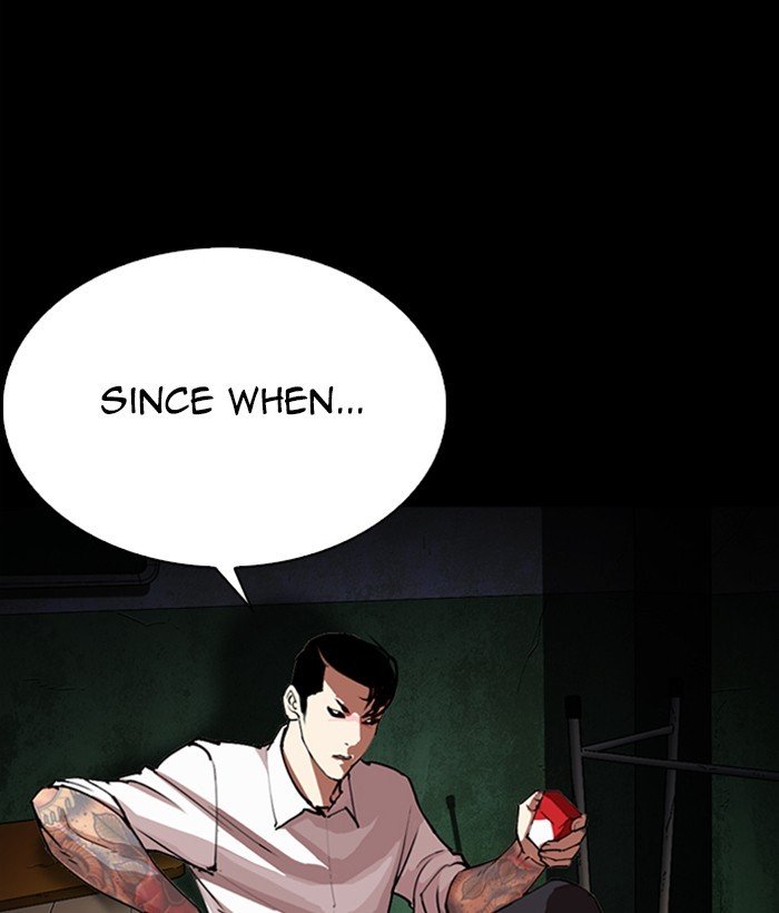 Lookism, Chapter 286 image 015