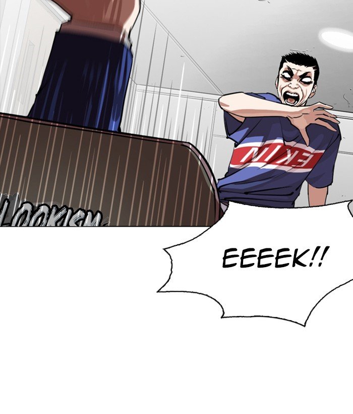 Lookism, Chapter 257 image 144