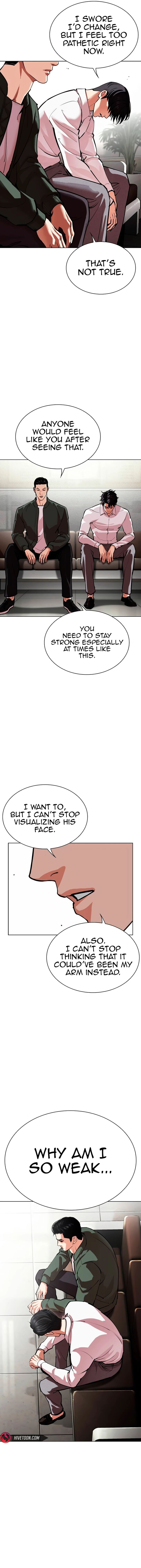 Lookism, Chapter 554 image 17