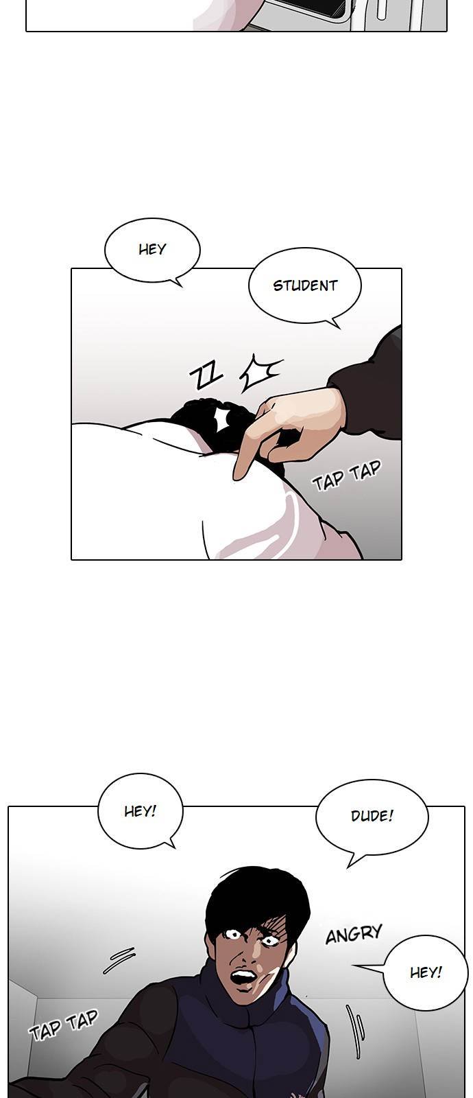 Lookism, Chapter 122 image 08