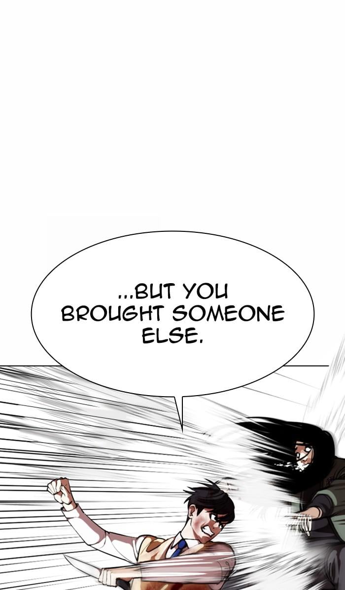 Lookism, Chapter 369 image 131