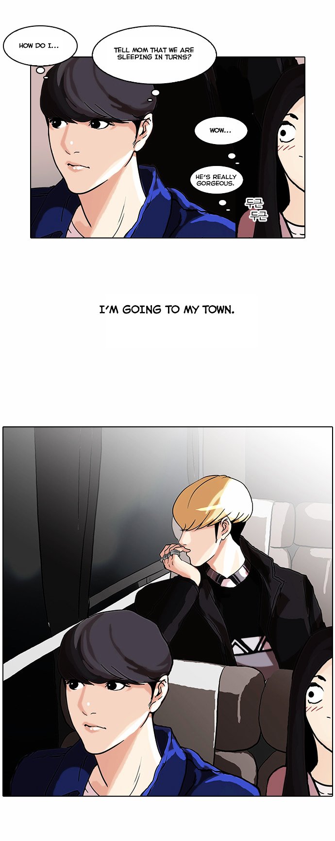 Lookism, Chapter 47 image 28