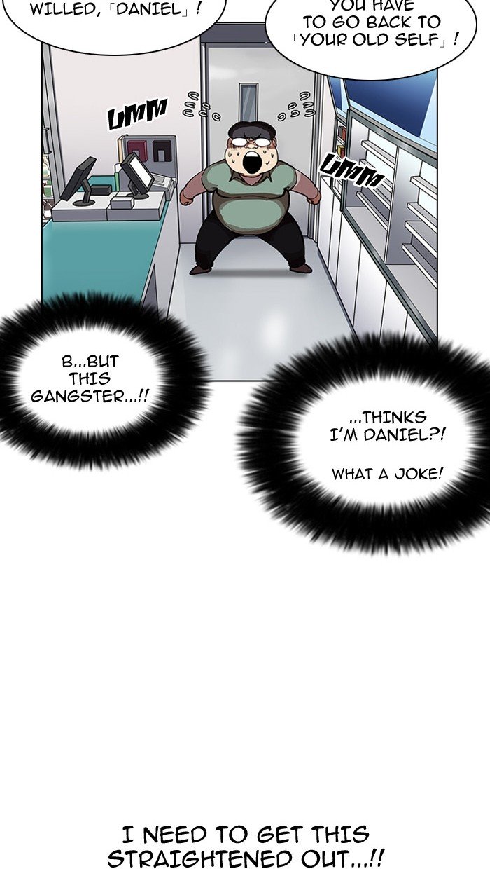 Lookism, Chapter 162 image 089