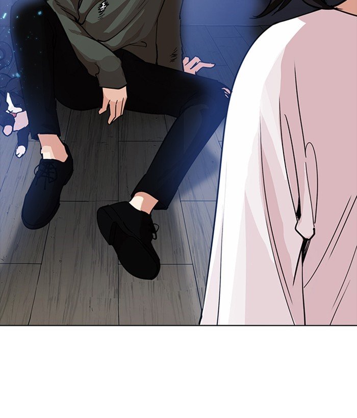 Lookism, Chapter 233 image 015