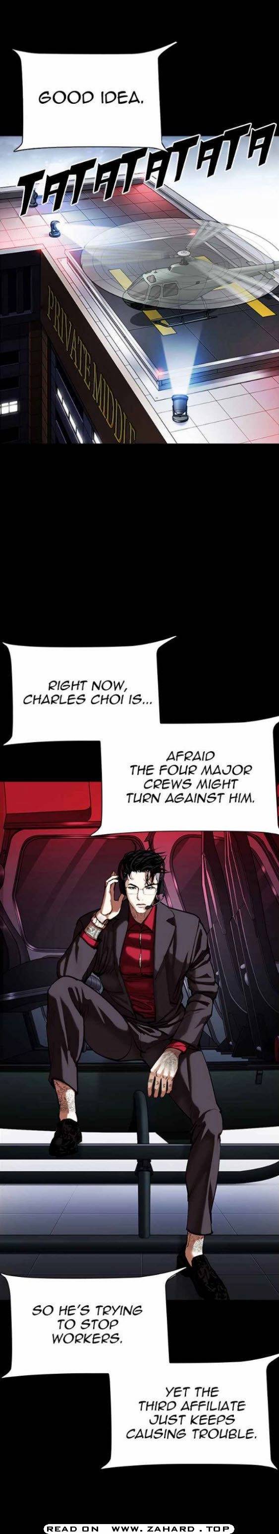 Lookism, Chapter 341 image 06