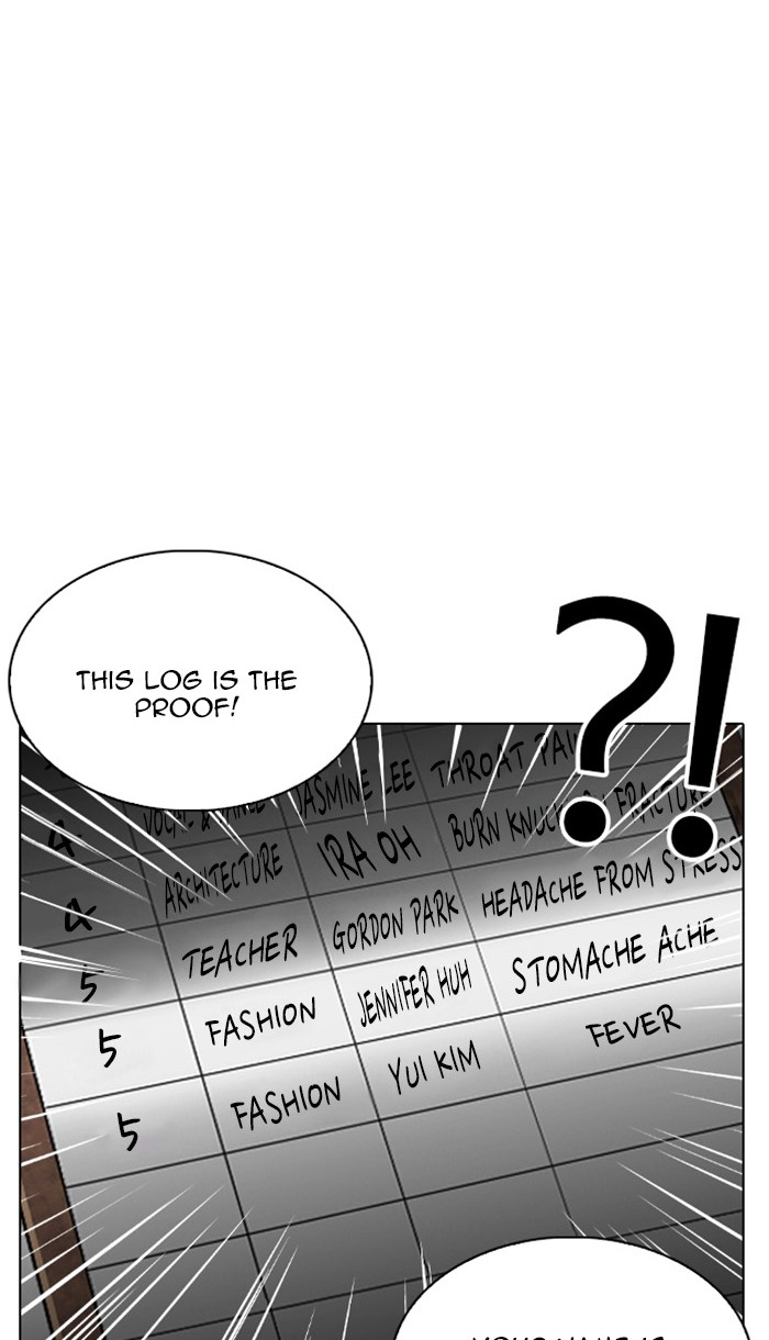 Lookism, Chapter 217 image 093