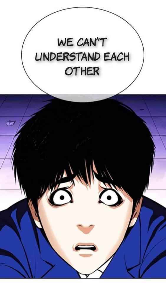 Lookism, Chapter 369.1 image 29