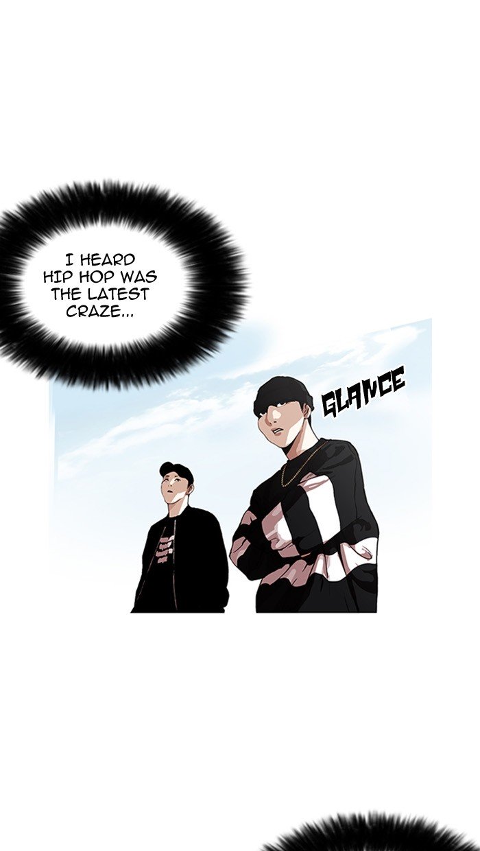 Lookism, Chapter 158 image 03